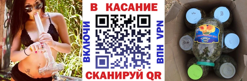 Все наркотики Пошехонье СОЛЬ  Амфетамин  ГАШИШ  Cocaine  Псилоцибиновые грибы  кракен   Меф 
