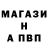 АМФЕТАМИН VHQ tutof