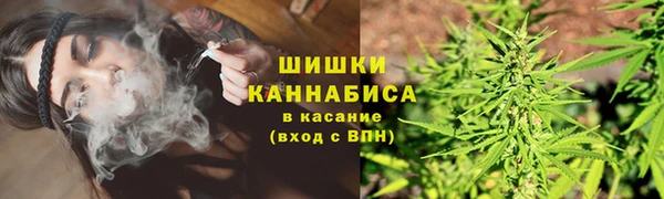 а пвп мука Аркадак