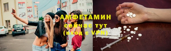 гашиш Арсеньев
