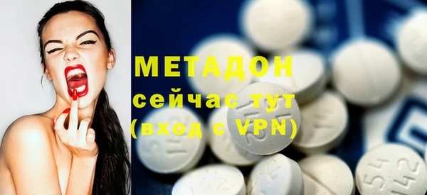 а пвп мука Аркадак