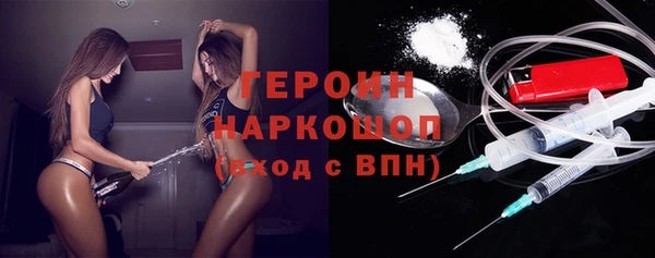а пвп мука Аркадак