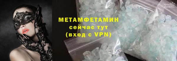 гашиш Арсеньев
