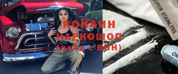 каннабис Корсаков