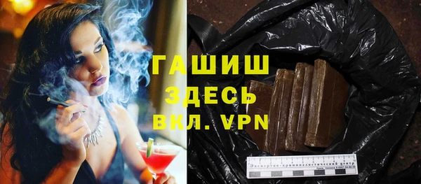 а пвп мука Аркадак