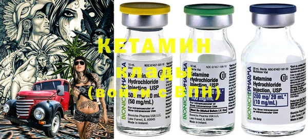 первитин Коряжма